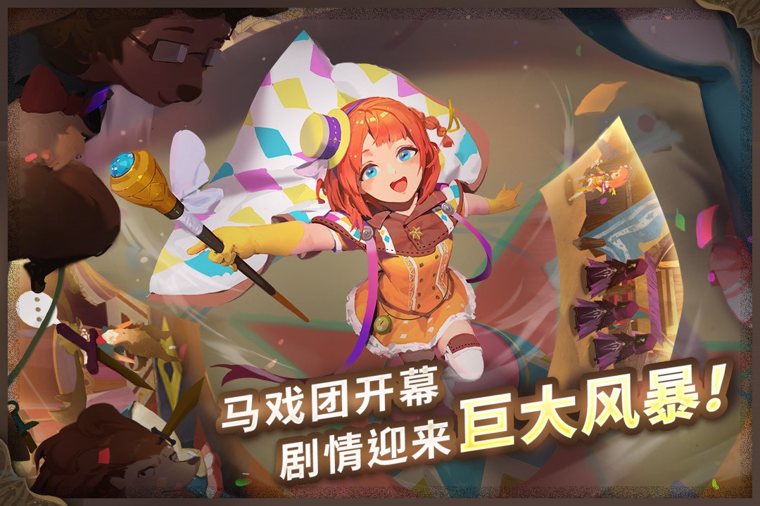 ����������Ϸ�޹������ذ�װ