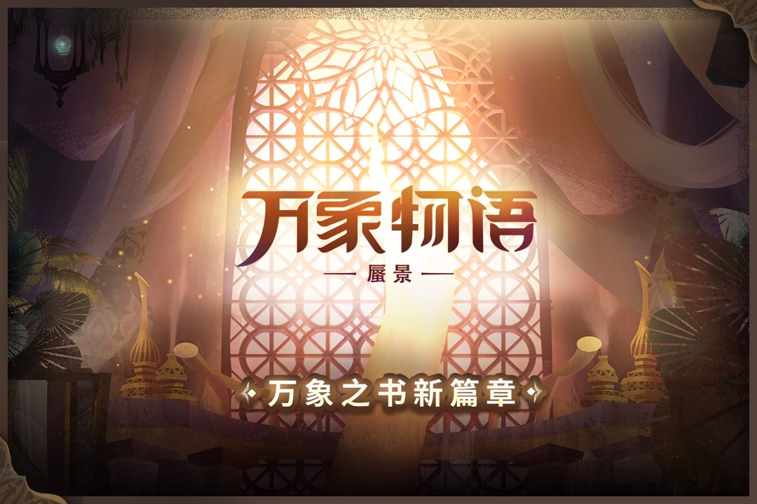 ����������Ϸ�޹������ذ�װ