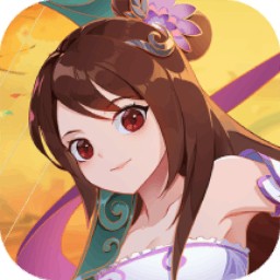 神仙道高清重制版内购版