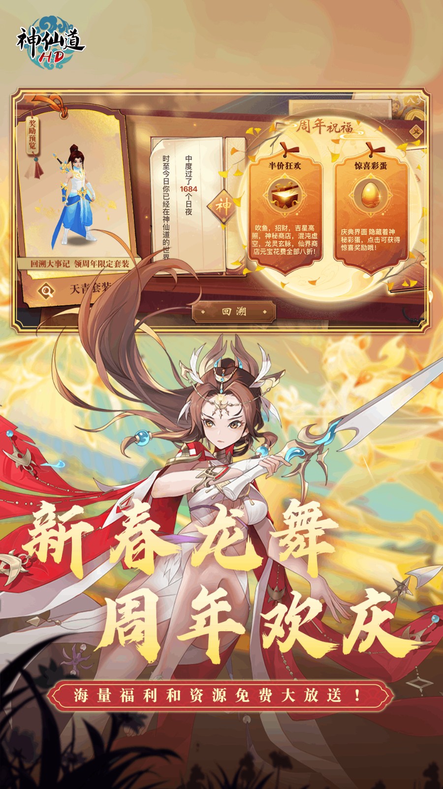 ���ɵ��������ư���ɫ������