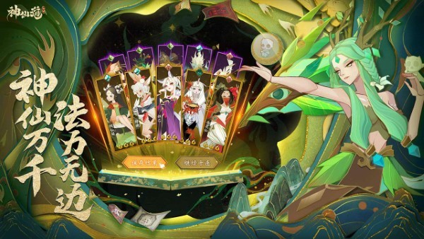 ���ɵ�3��ɫ��