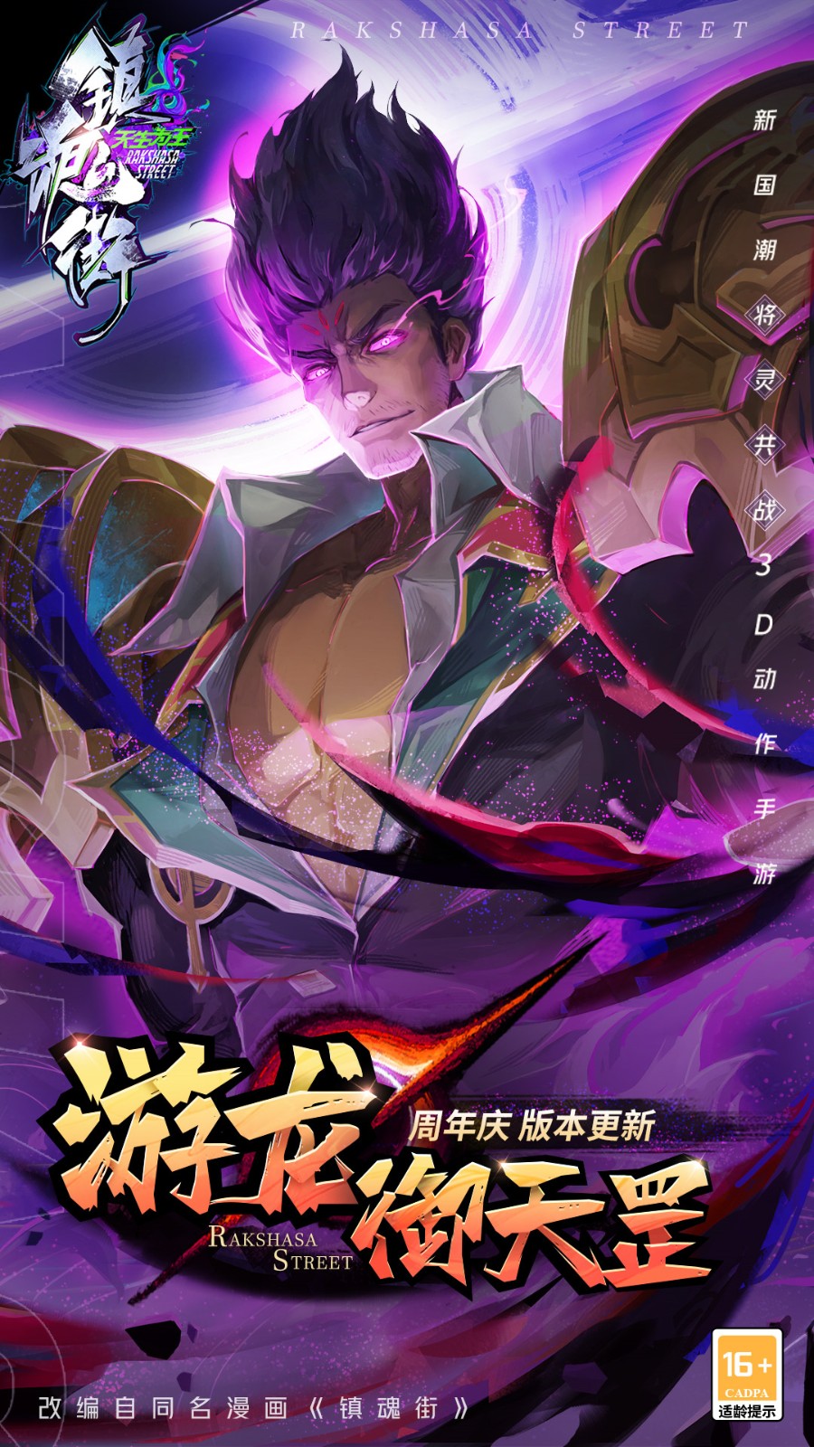 ��������Ϊ����ɫ�������ڹ�