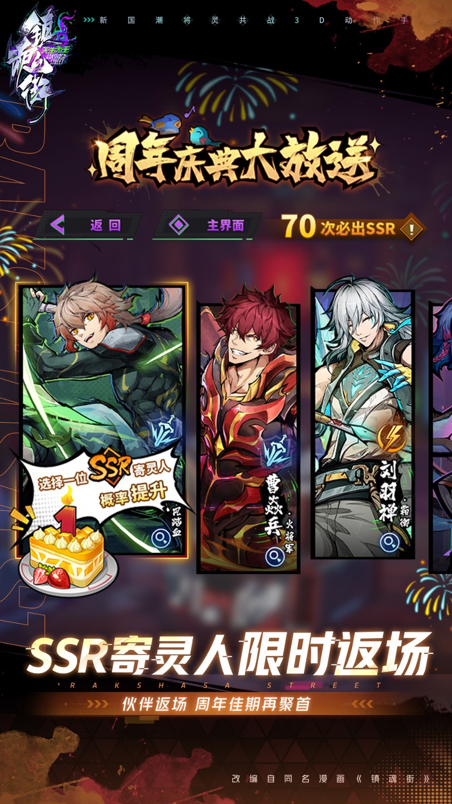 ��������Ϊ����ɫ�������ڹ�