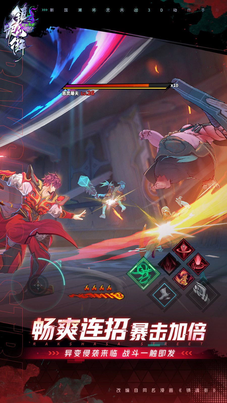 ��������Ϊ����ɫ�����޳鿨