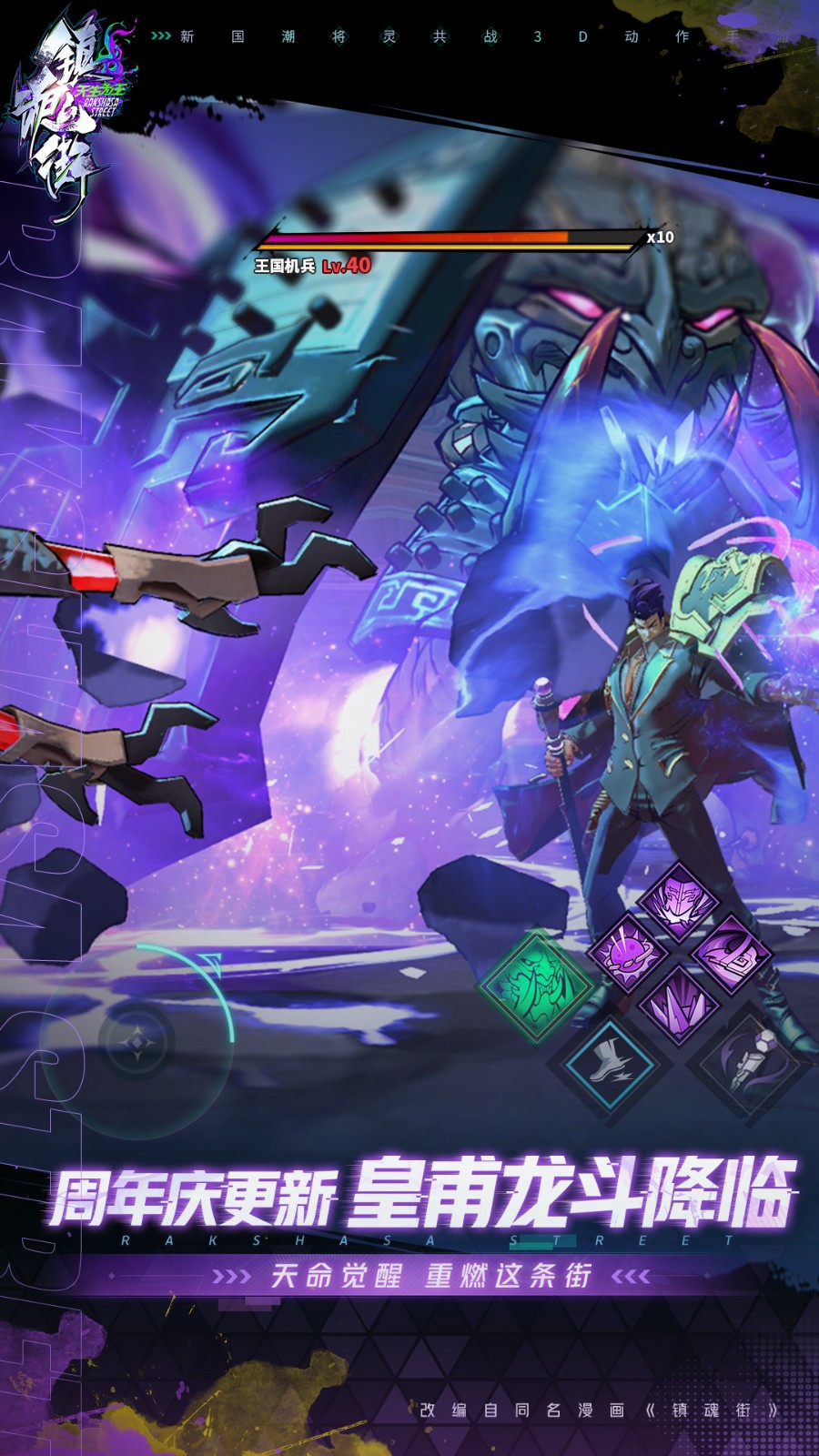 ��������Ϊ���ڹ������޳鿨