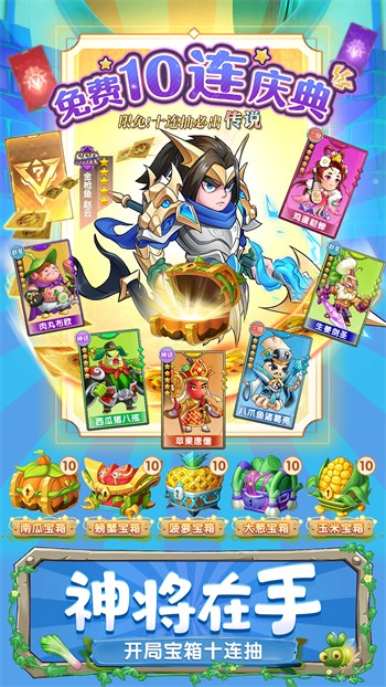 �в˿�����ɫ��