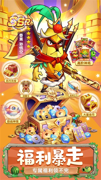 �в˿�����ɫ��