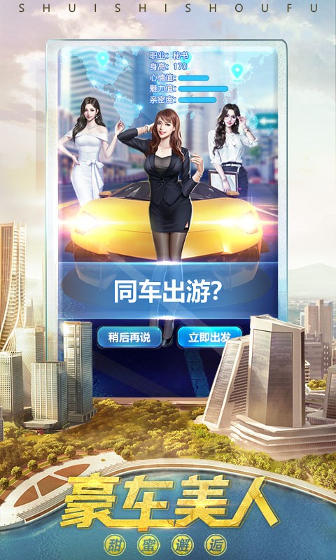 ˭���׸���ɫ�����޽��������ʯ