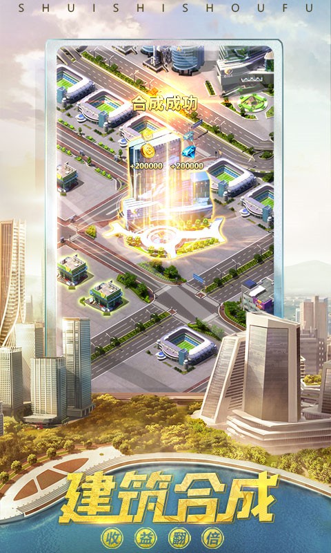 ˭���׸���ɫ�����޽��������ʯ