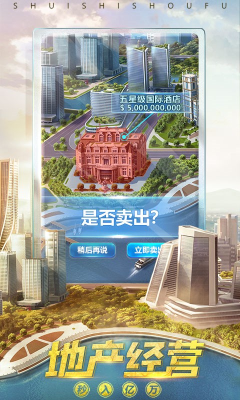 ˭���׸���ɫ�����޽��������ʯ