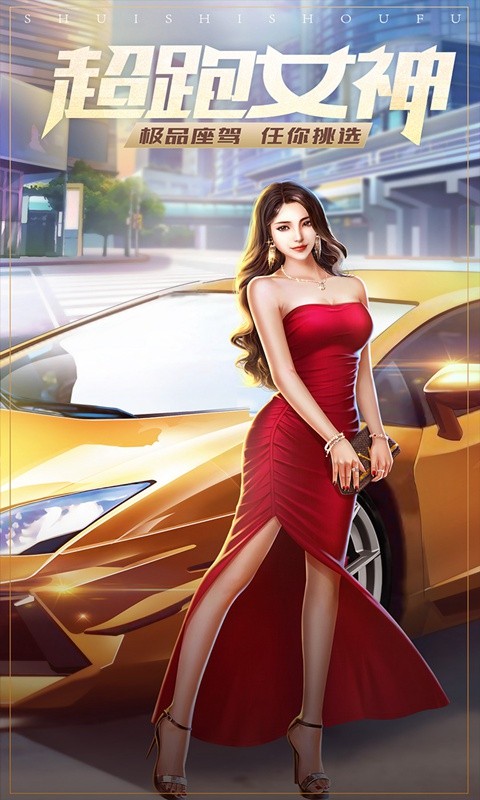 ˭���׸���������������