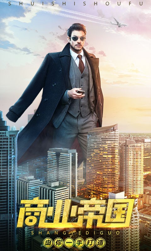 ˭���׸���ɫ�����޽��������ʯ