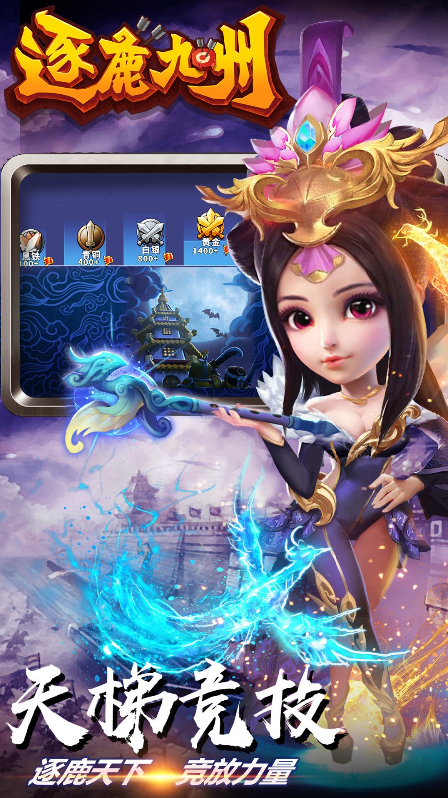 ��¹����