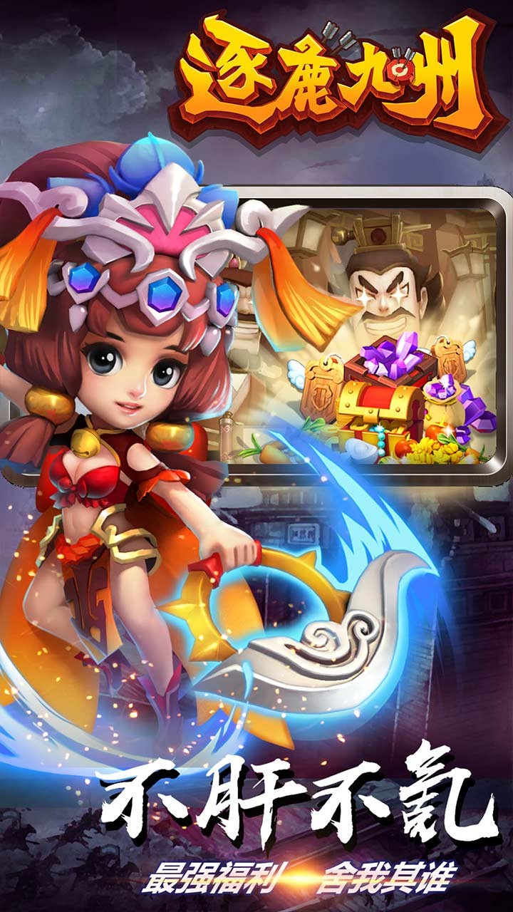 ��¹����