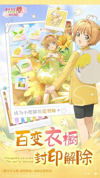 ħ����Ůӣ����Կ���ڹ�������