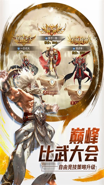 ����֮ҹ����