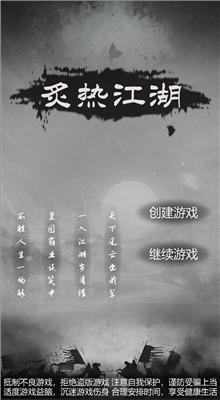 ���Ƚ�����ɫ�������޸�