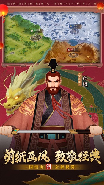 ���������ۿ�ƽ̨�ٷ�������