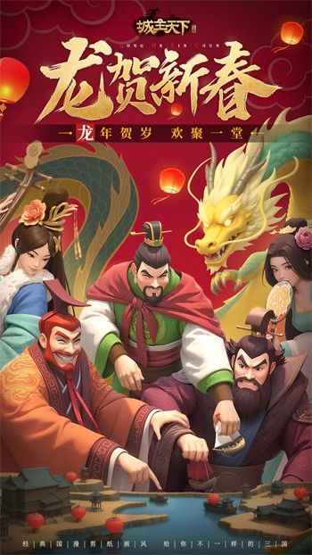 ���������ۿ�ƽ̨�ٷ�������