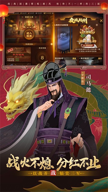 ���������ۿ�ƽ̨�ٷ�������