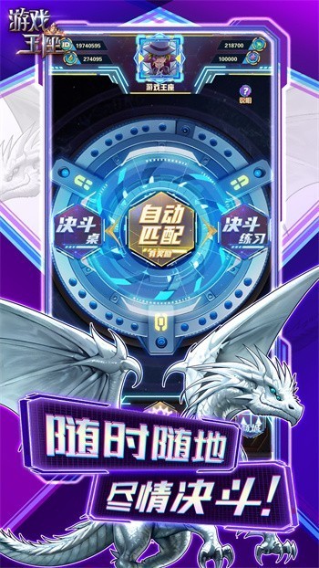 ��Ϸ����2024���°�����