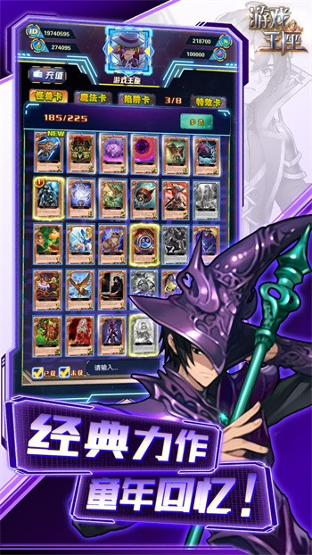 ��Ϸ������ɫ����ʵ����֤����