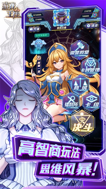 ��Ϸ������ɫ����ʵ����֤����