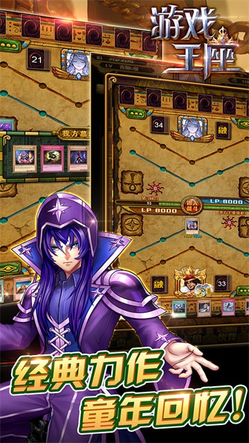 ��Ϸ�����������°汾