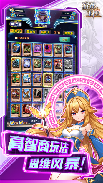 ��Ϸ�����ڹ�����ʵ����֤����