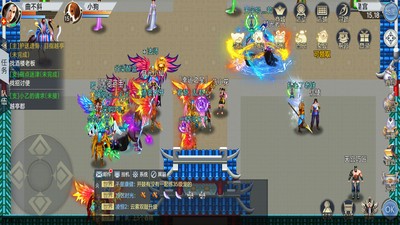 魔与道ol官方最新正版下载