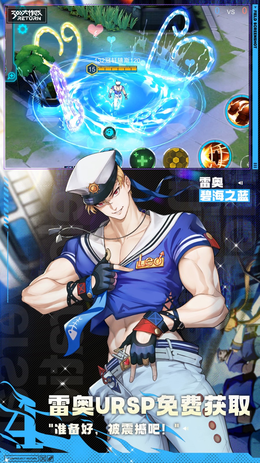 300����ս�ڹ�������ڹ����õ�½