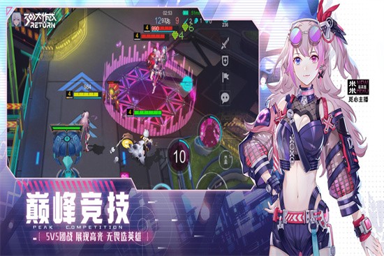 300����ս��ɫ������ȫӢ��Ƥ��