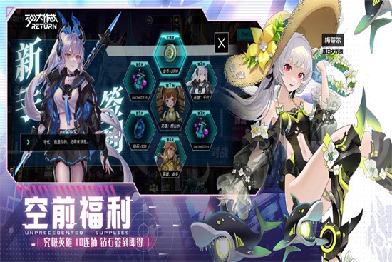 300����ս��ɫ������ȫӢ��Ƥ��