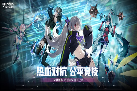 300����ս��ɫ������ȫӢ��Ƥ��