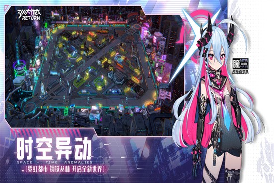 300����ս��ɫ������ȫӢ��Ƥ��