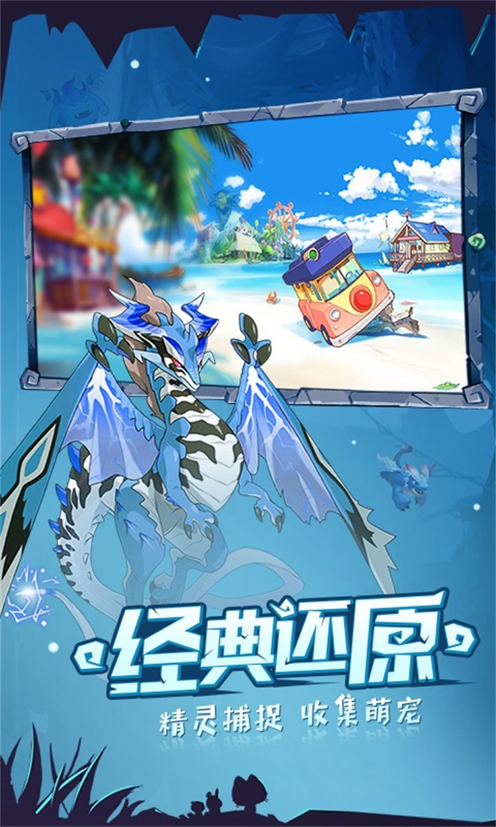 �ڴ�����������Դħ�İ�