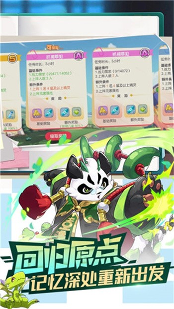 �ڴ�������v��������ʯ��������