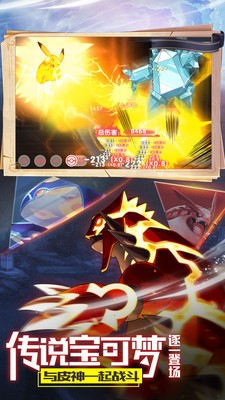 �ڴ������ƽ��������ʯ���ذ�װ2023