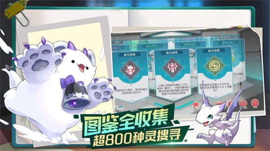 �ڴ�����999999��ʯ��