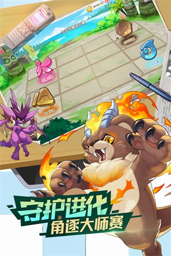 �ڴ�����������ʯ��vip�汾