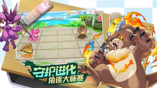 �ڴ�����999999��ʯ��