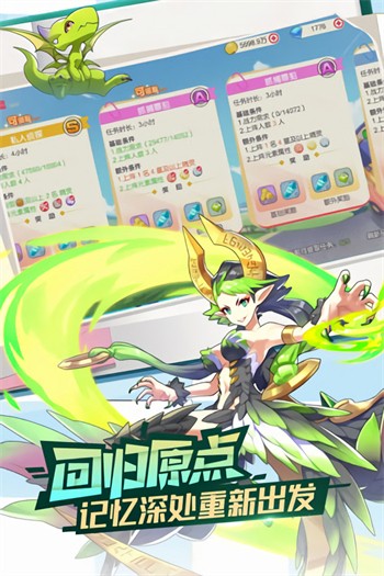 �ڴ�����������ʯ��vip�汾