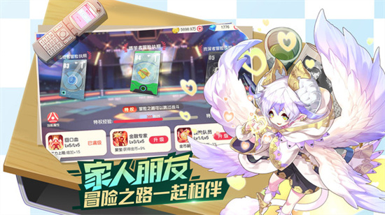 �ڴ�����999999��ʯ��