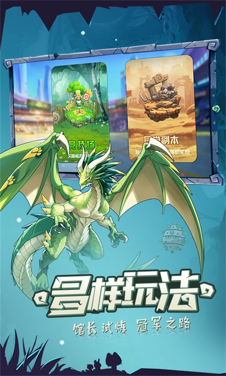 �ڴ�����������Դħ�İ�