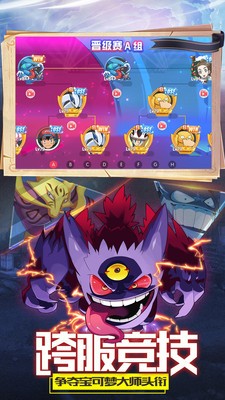 �ڴ������ƽ��������ʯ���ذ�װ2023