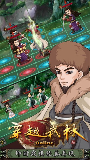 ��Խ�����ڹ�������