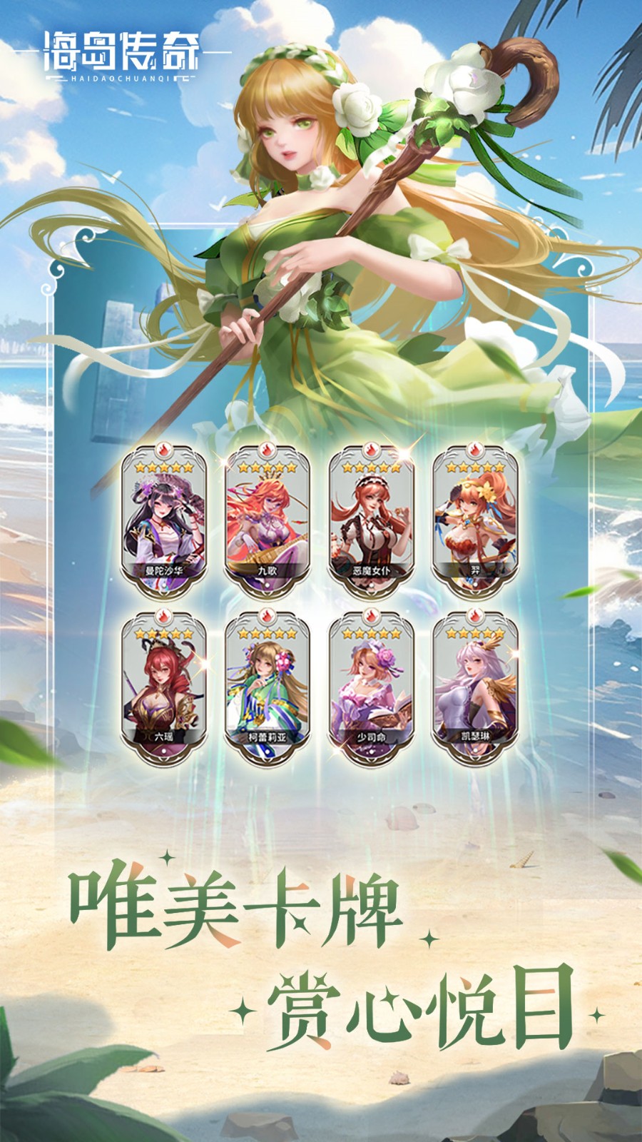 ����������ɫ�����°�����