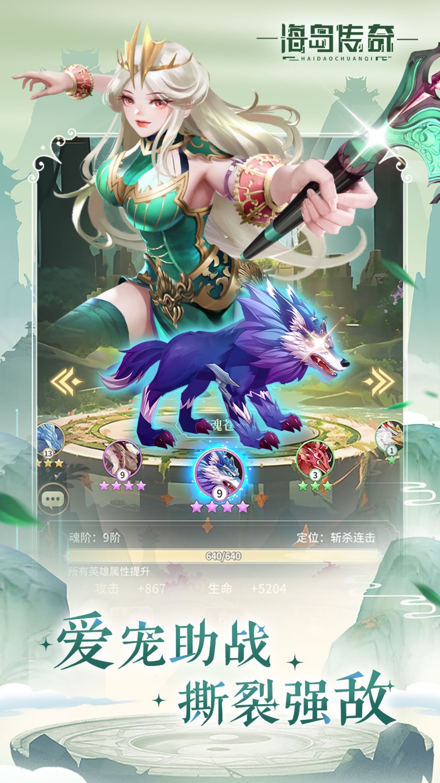 ����������ɫ�����°�����