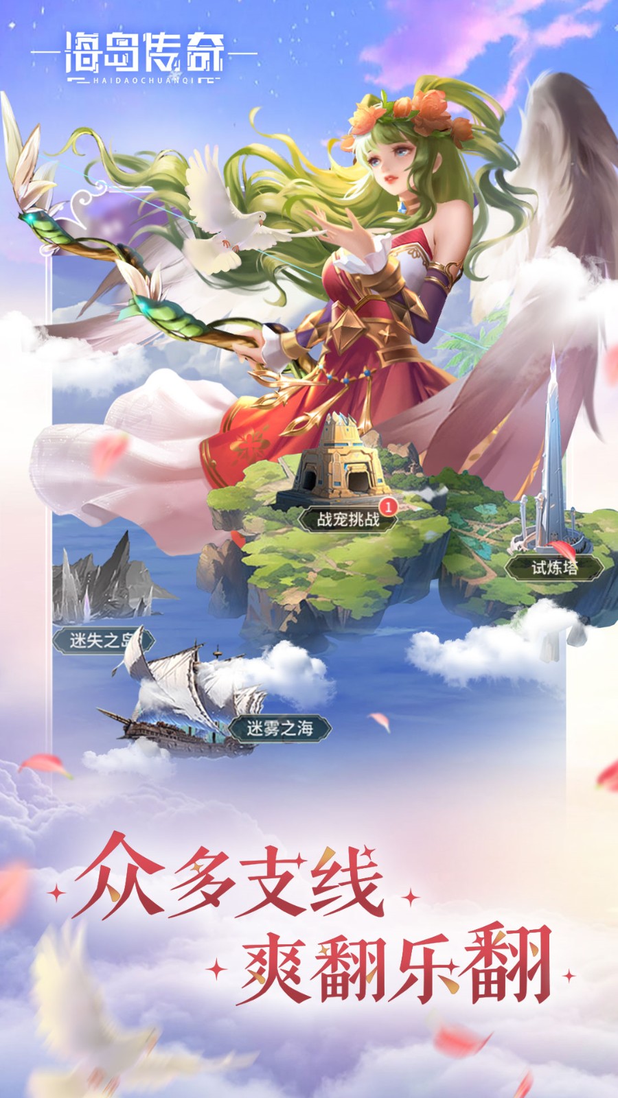 ����������ɫ�����°�����