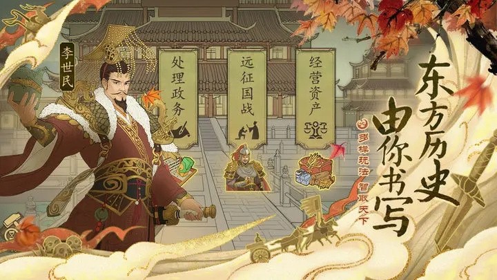 ��Ѫ����